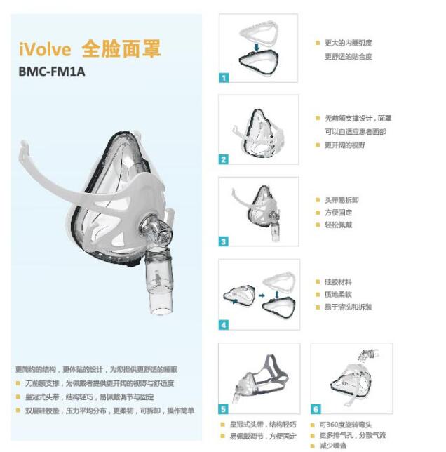 QQ截图20151130113838.jpg