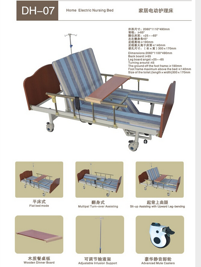 QQ截图20151130133952.jpg