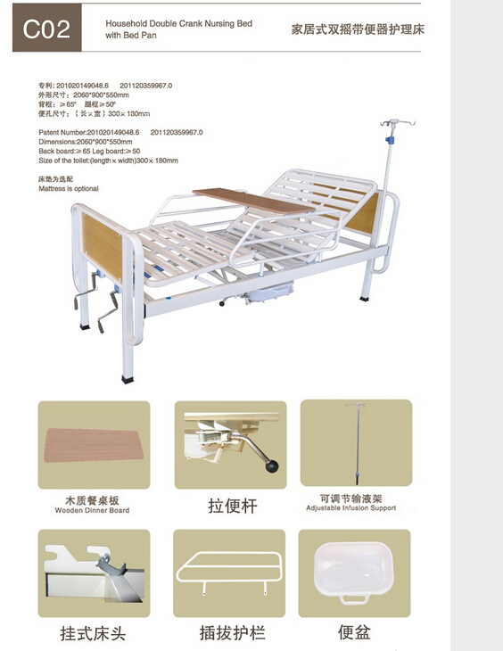 QQ截图20151130134315.jpg