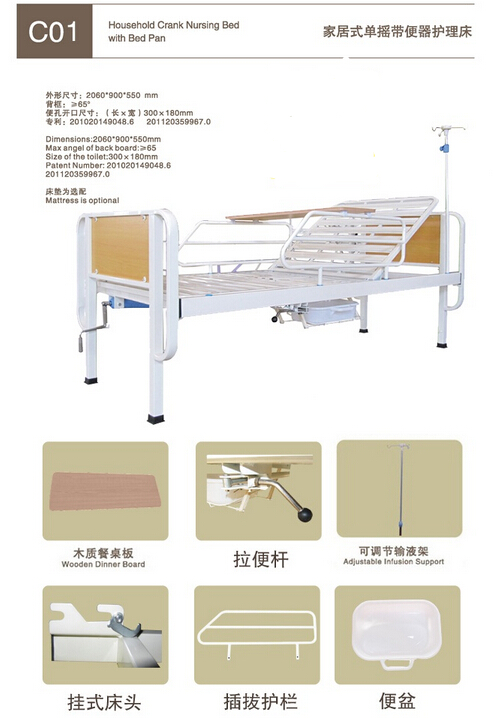 QQ截图20151130134513.jpg