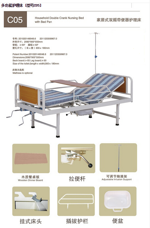 QQ截图20151130134752.jpg