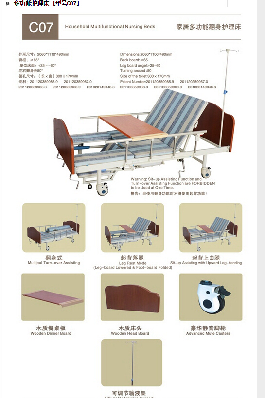 QQ截图20151130143341.jpg