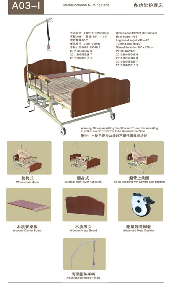 QQ截图20151130143500.jpg