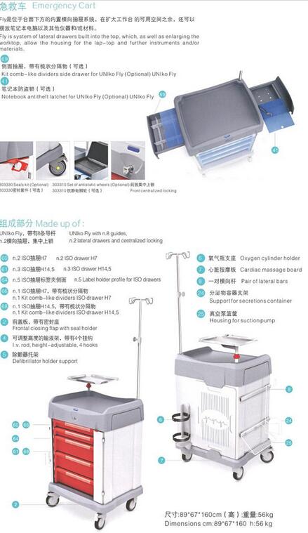 QQ截图20151130145536.jpg