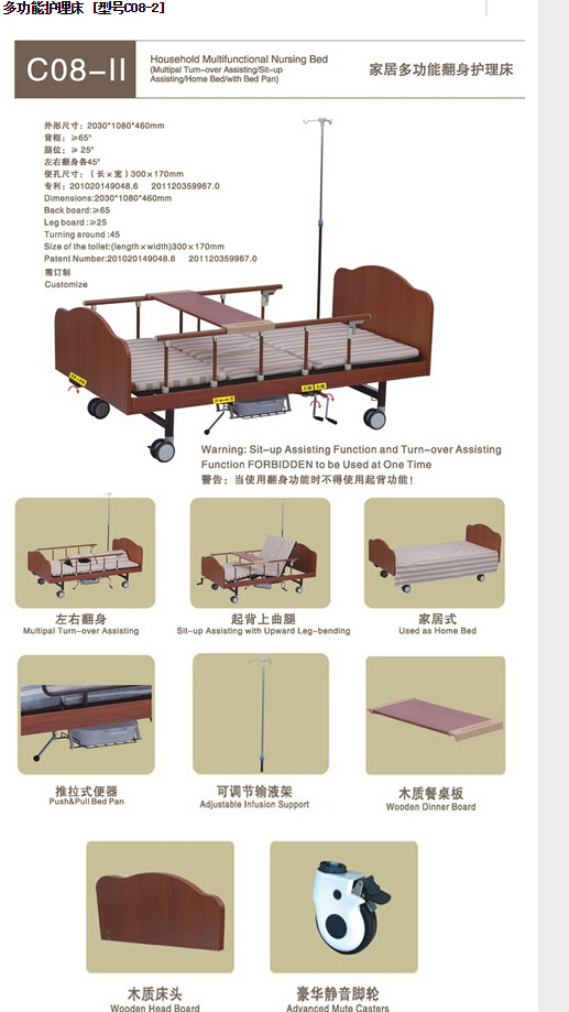 QQ截图20151130150451.jpg