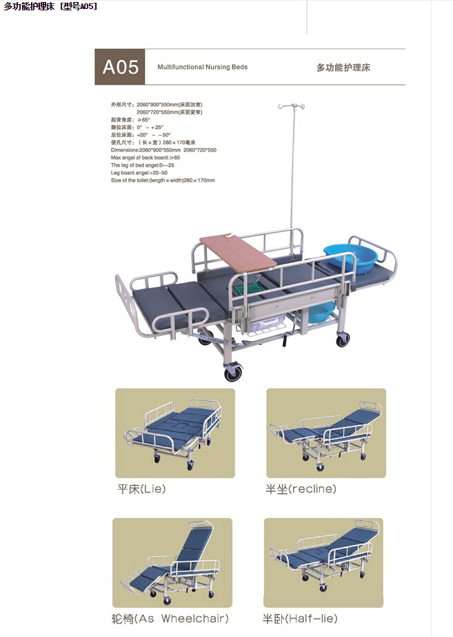 QQ截图20151130150909.jpg