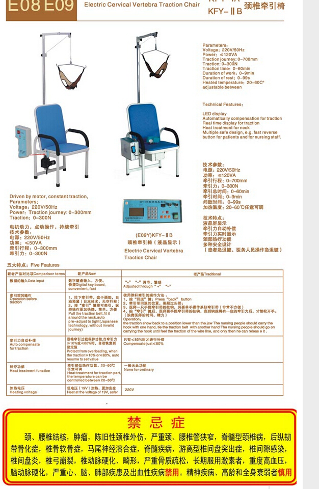 QQ截图20151130151401.jpg