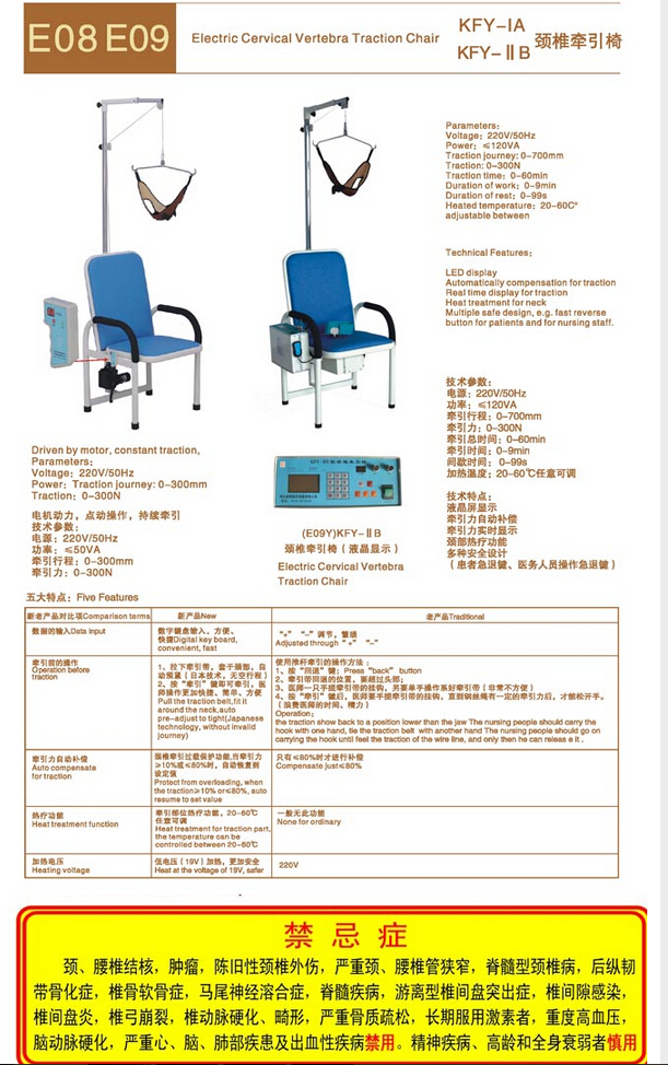 QQ截图20151130151538.jpg