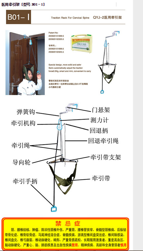 QQ截图20151130152839.jpg
