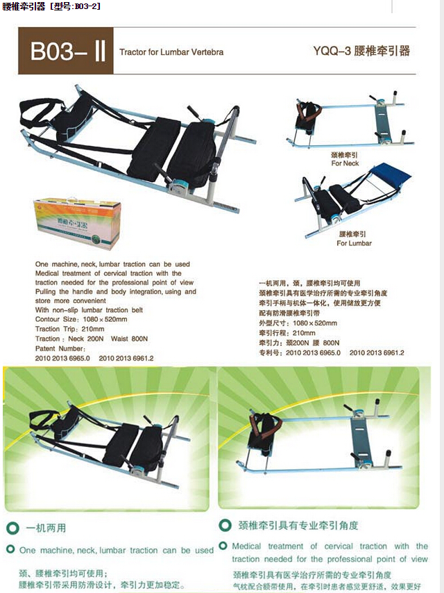QQ截图20151130154151.jpg