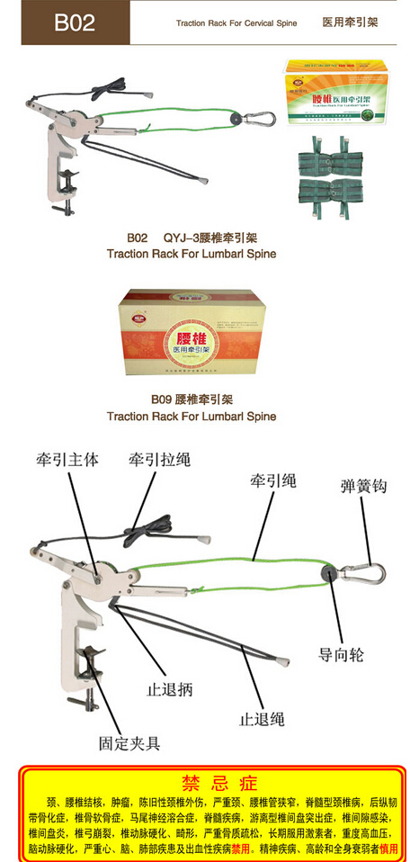 QQ截图20151130154505.jpg