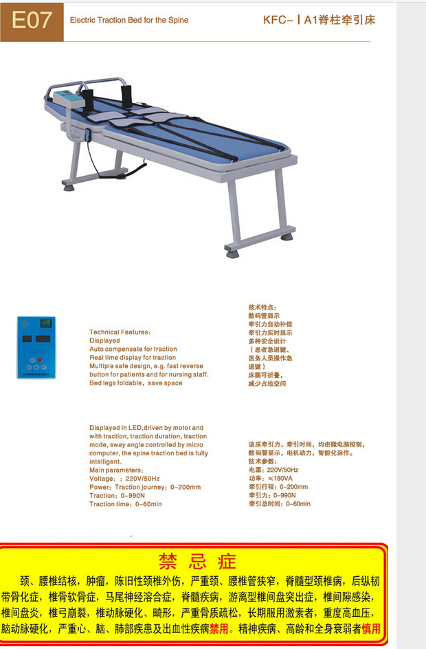 QQ截图20151130154937.jpg