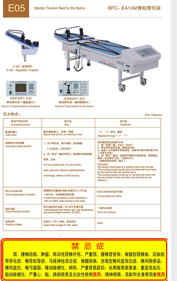 QQ截图20151130155117.jpg