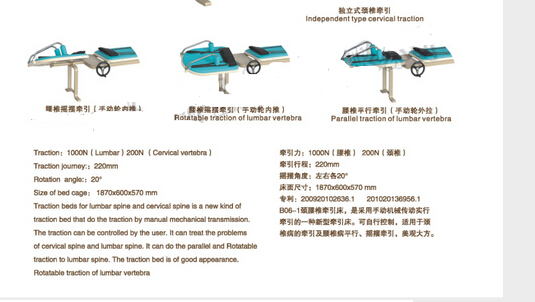 QQ截图20151130161644.jpg