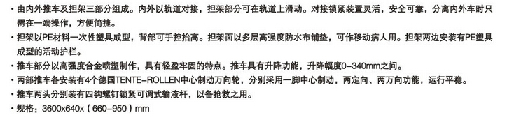 QQ截图20151201093943.jpg