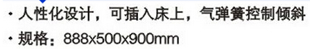 QQ截图20151201095602.jpg