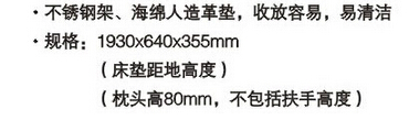 QQ截图20151201101346.jpg