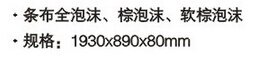 QQ截图20151201101448.jpg