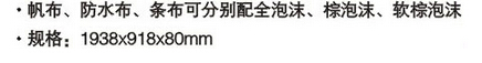 QQ截图20151201101709.jpg
