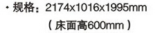 QQ截图20151201101956.jpg