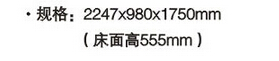 QQ截图20151201102736.jpg