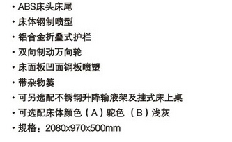 QQ截图20151201104231.jpg