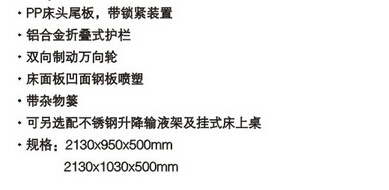 QQ截图20151201104840.jpg