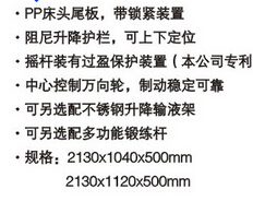 QQ截图20151201105000.jpg