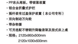 QQ截图20151201105114.jpg
