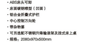 QQ截图20151201105420.jpg