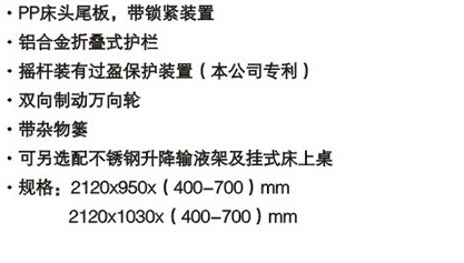 QQ截图20151201112623.jpg