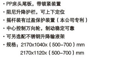 QQ截图20151201112919.jpg