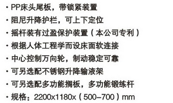 QQ截图20151201113035.jpg