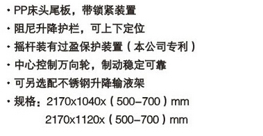 QQ截图20151201113207.jpg