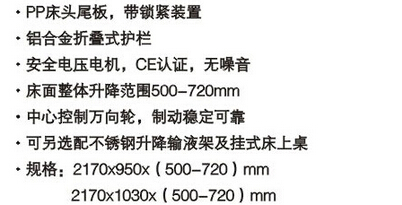 QQ截图20151201113508.jpg