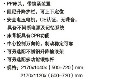 QQ截图20151201113632.jpg