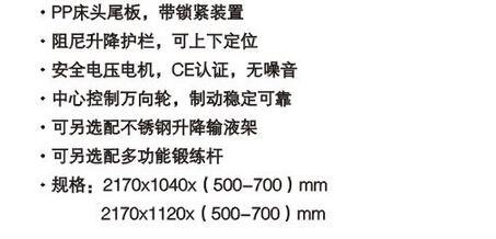 QQ截图20151201113800.jpg