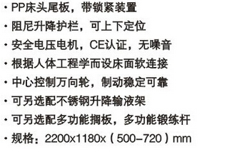 QQ截图20151201114458.jpg