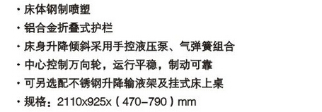 QQ截图20151201114651.jpg