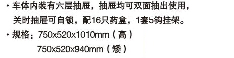 QQ截图20151201131447.jpg