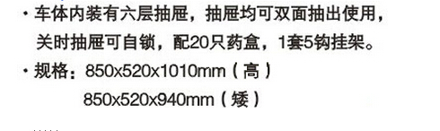 QQ截图20151201131627.jpg