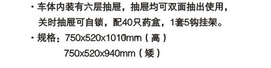 QQ截图20151201131815.jpg