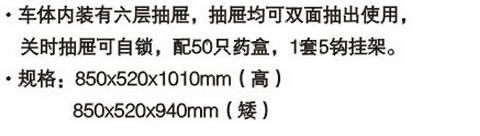 QQ截图20151201131939.jpg