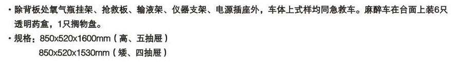 QQ截图20151201132056.jpg