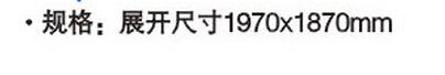 QQ截图20151201132932.jpg