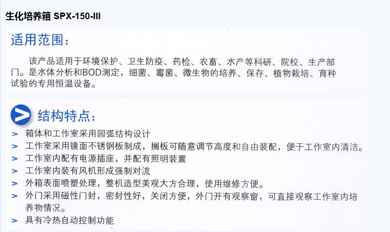 QQ截图20151203113957.jpg