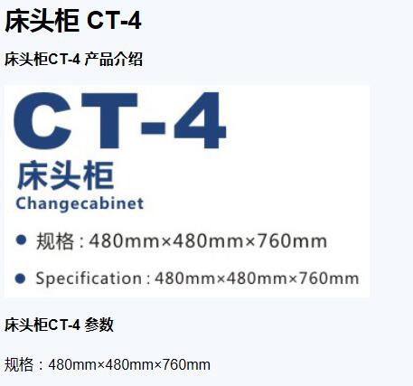 QQ截图20151203140224.jpg
