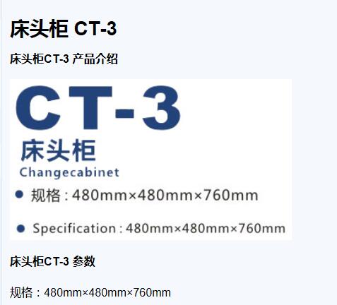 QQ截图20151203140415.jpg