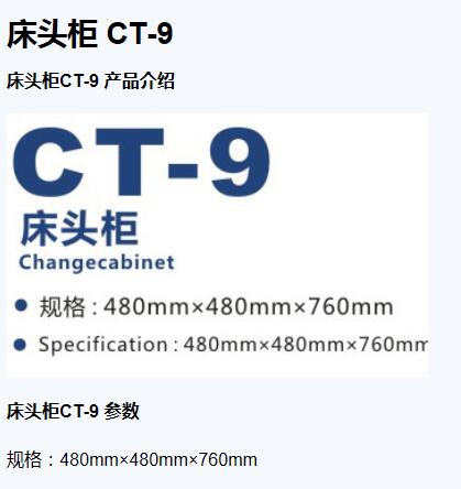 QQ截图20151203141125.jpg