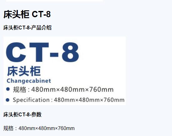 QQ截图20151203141302.jpg